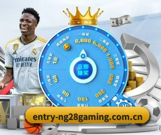 m.entry-ng28gaming.com.cn APP | NG28 H5