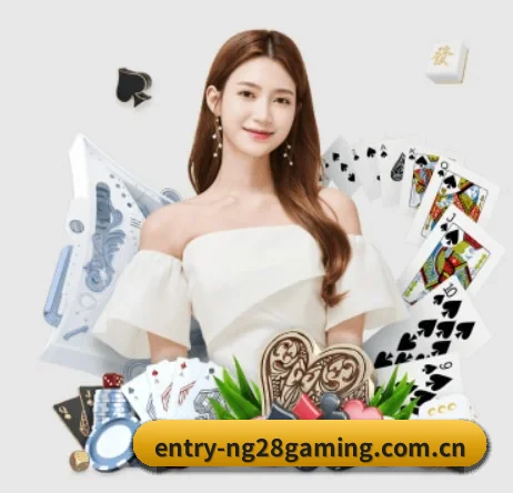 m.entry-ng28gaming.com.cn APP
